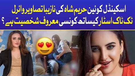 Pakistani TikToker Hareem Shah nude bathroom mms viral